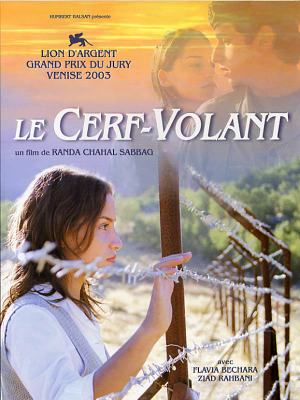 Cerf-volant (Le) Cerf-volant (Le)
