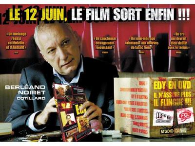 Edy / 仮題:エディ Edy / 仮題:エディ