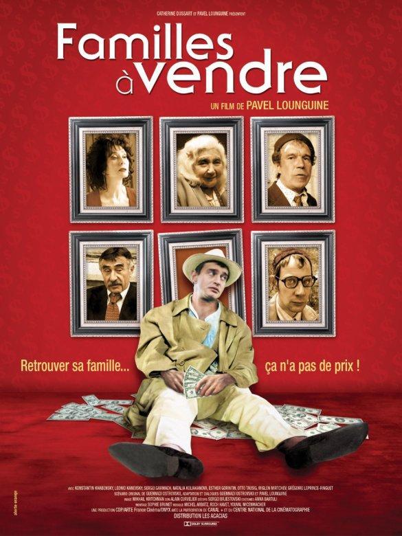 Familles a vendre / 仮題:家族売ります Familles a vendre / 仮題:家族売ります