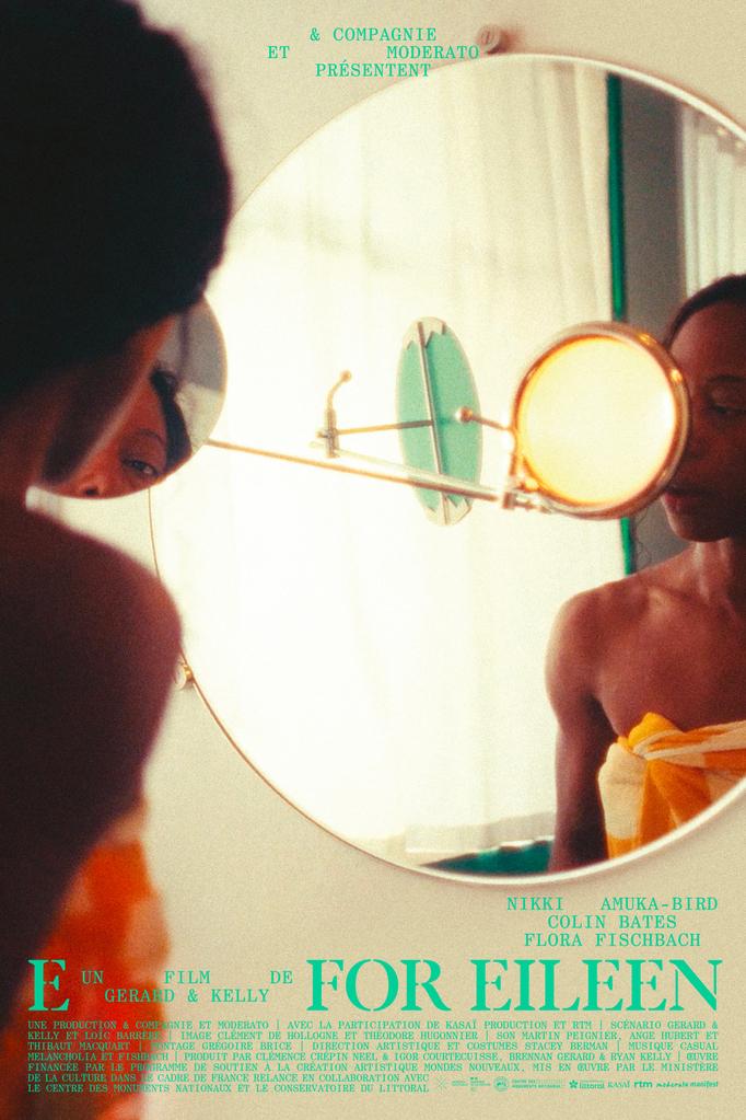 E for Eileen E for Eileen