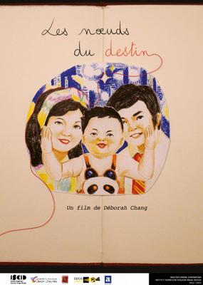 Les Nœuds du destin Les Nœuds du destin