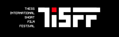 Thessalonique International Short Film Festival (TISFF)