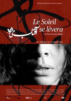 Le Soleil se lèvera Le Soleil se lèvera