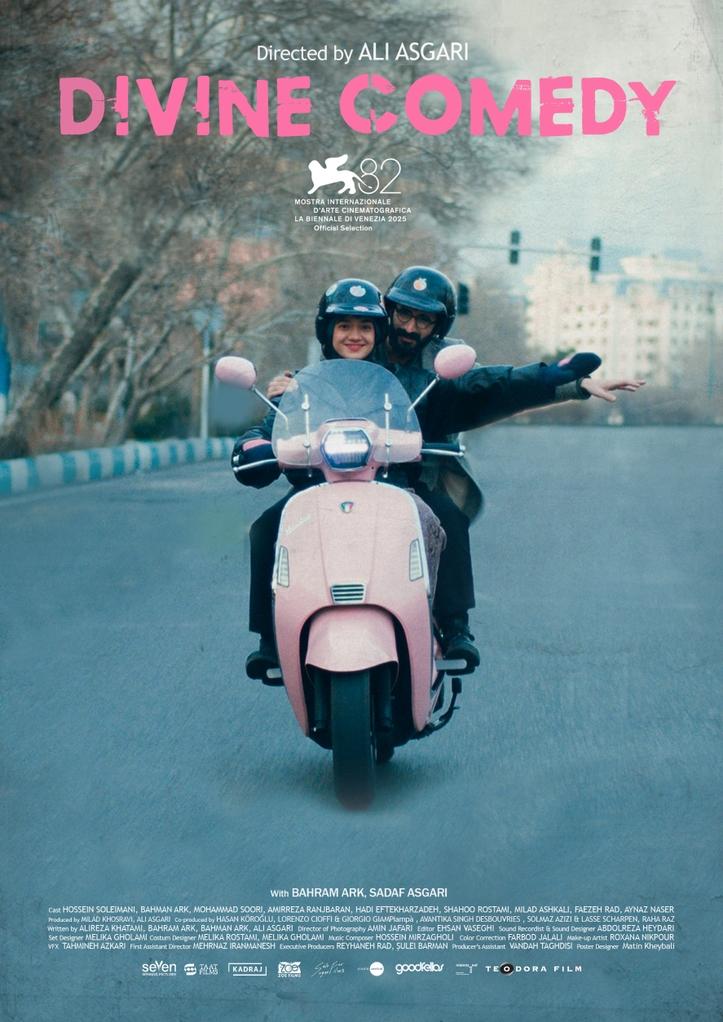 Salt for Sugar Films