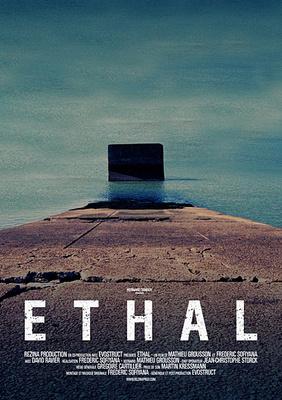 Ethal Ethal