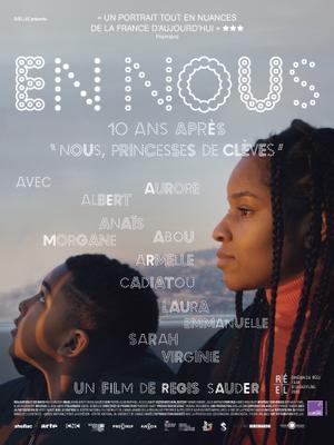 En nous En nous