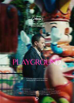 Zamine Bazi (Playground)