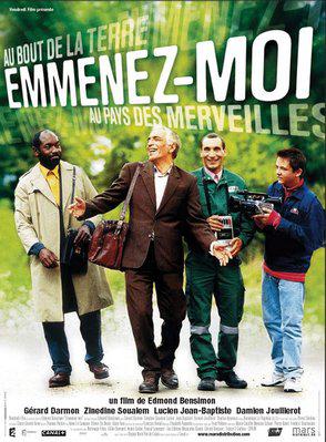 Emmenez-moi Emmenez-moi