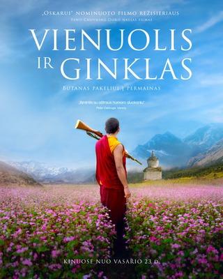 The Monk and the Gun - Lithuania The Monk and the Gun - Lithuania