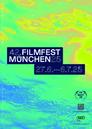 Munich - International Film Festival - 2025