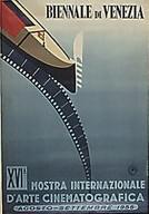 ヴェネツィア国際映画祭 - 1955 ヴェネツィア国際映画祭 - 1955