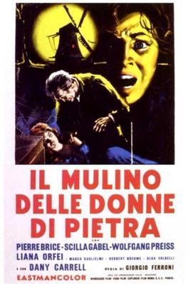 The Mill of the Stone Women - Poster - Italy The Mill of the Stone Women - Poster - Italy