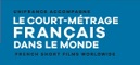 Aide sélective aux adhérents Court métrage Aide sélective aux adhérents Court métrage