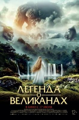 Irati - Russia Irati - Russia