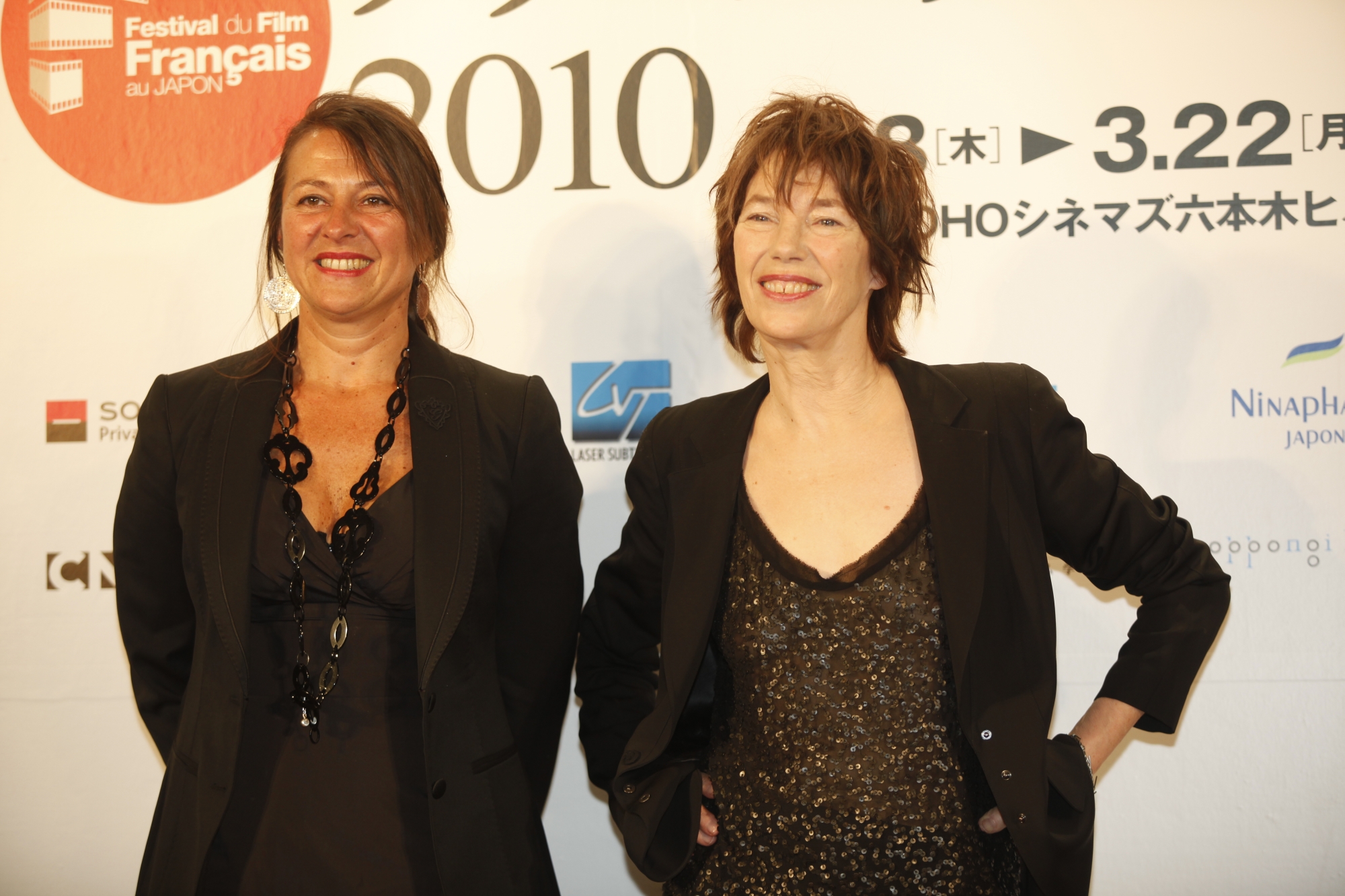Japan: French Film Festival report - Régine Hatchondo et Jane Birkin à Tokyo - © Pierre Olivier Japan: French Film Festival report - Régine Hatchondo et Jane Birkin à Tokyo - © Pierre Olivier
