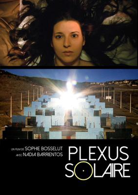 Solar Plexus Solar Plexus