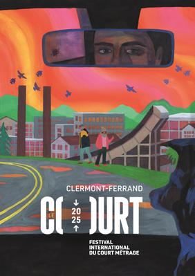 クレルモンフェラン-国際短編映画祭 クレルモンフェラン-国際短編映画祭