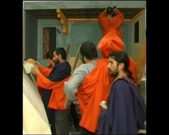 Julien J&eacute;r&ocirc;me