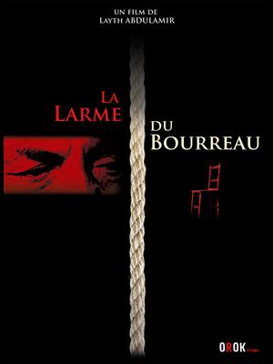 La Larme du bourreau La Larme du bourreau