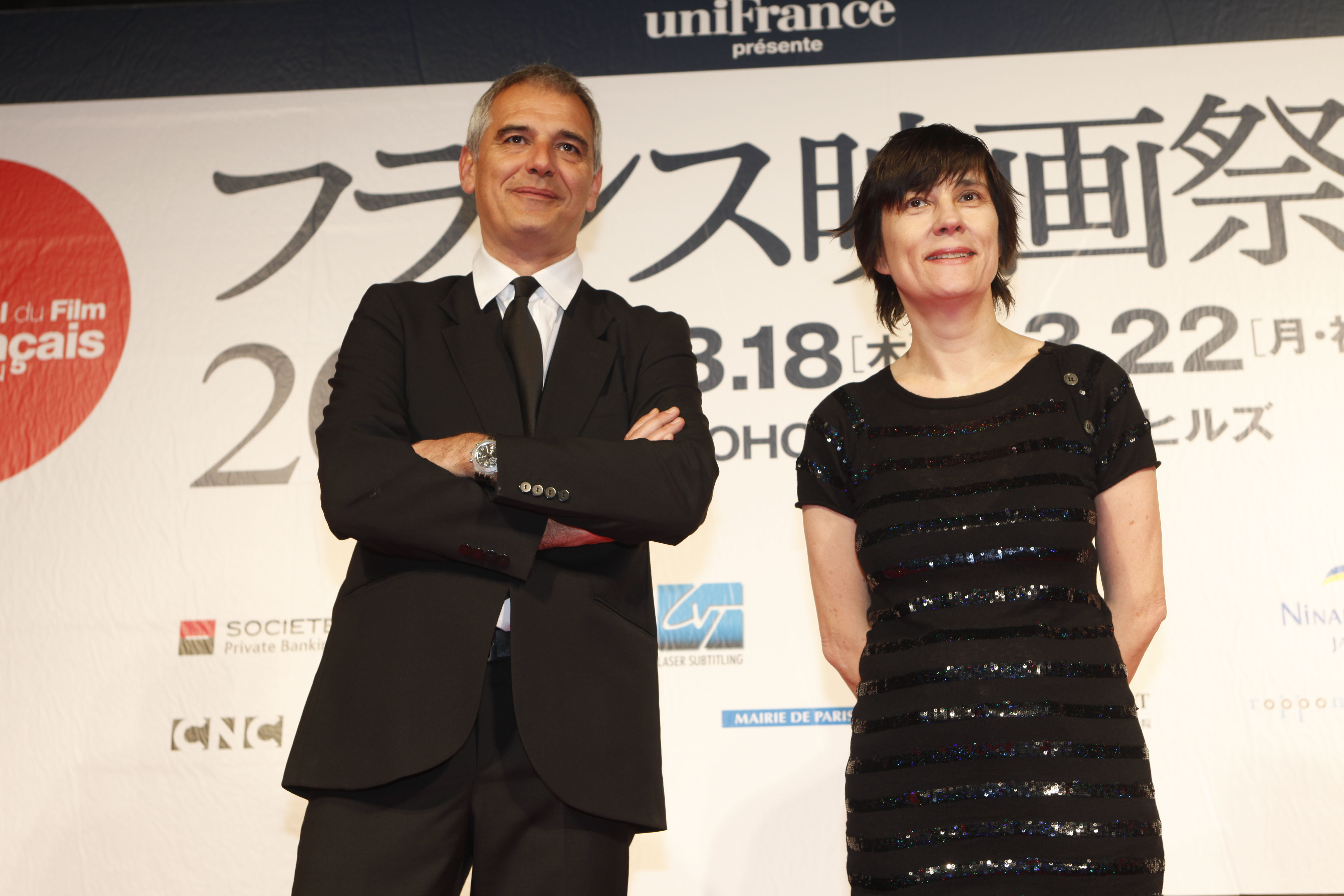 Japón: Reseña del Festival de cine Francés - Catherine Corsini et Laurent Cantet à Tokyo - © Pierre Olivier Japón: Reseña del Festival de cine Francés - Catherine Corsini et Laurent Cantet à Tokyo - © Pierre Olivier