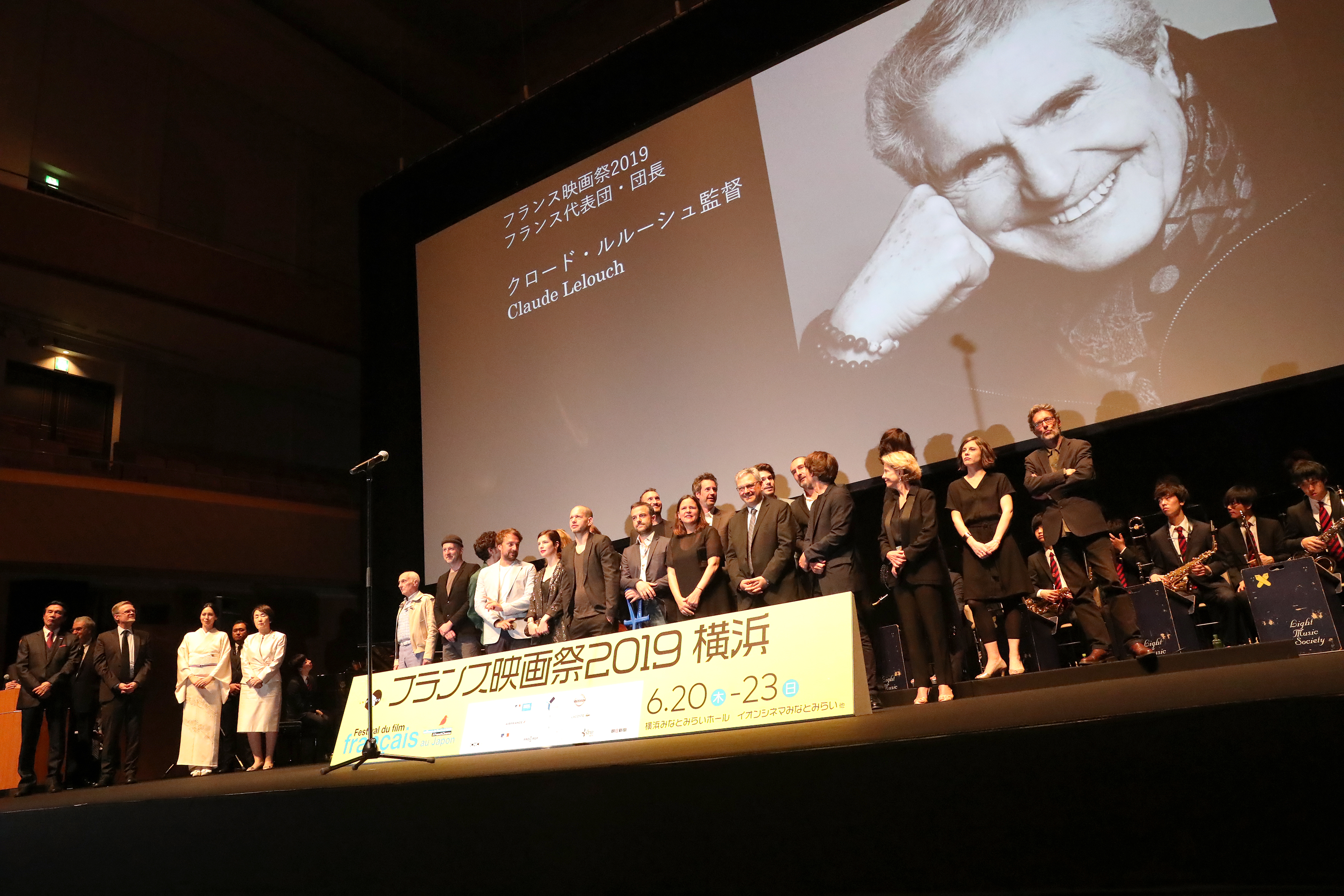June 20: Opening of the 27th French Film Festival in Japan - Un mot pour Claude Lelouch, qui sera là demain - © Laurent Campus June 20: Opening of the 27th French Film Festival in Japan - Un mot pour Claude Lelouch, qui sera là demain - © Laurent Campus