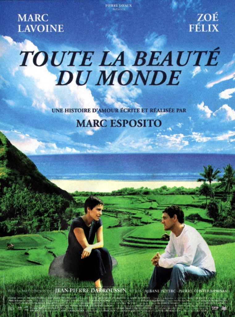 Toute la beaute du monde / この世のすべての美しいもの Toute la beaute du monde / この世のすべての美しいもの