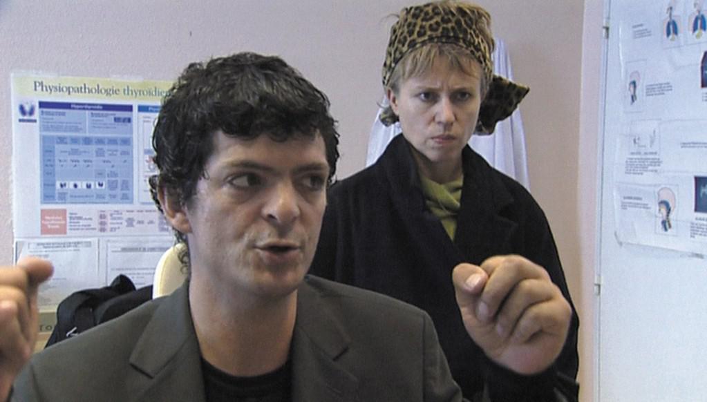 Festival Internacional de Cine de R&oacute;terdam (IFFR) - 2005