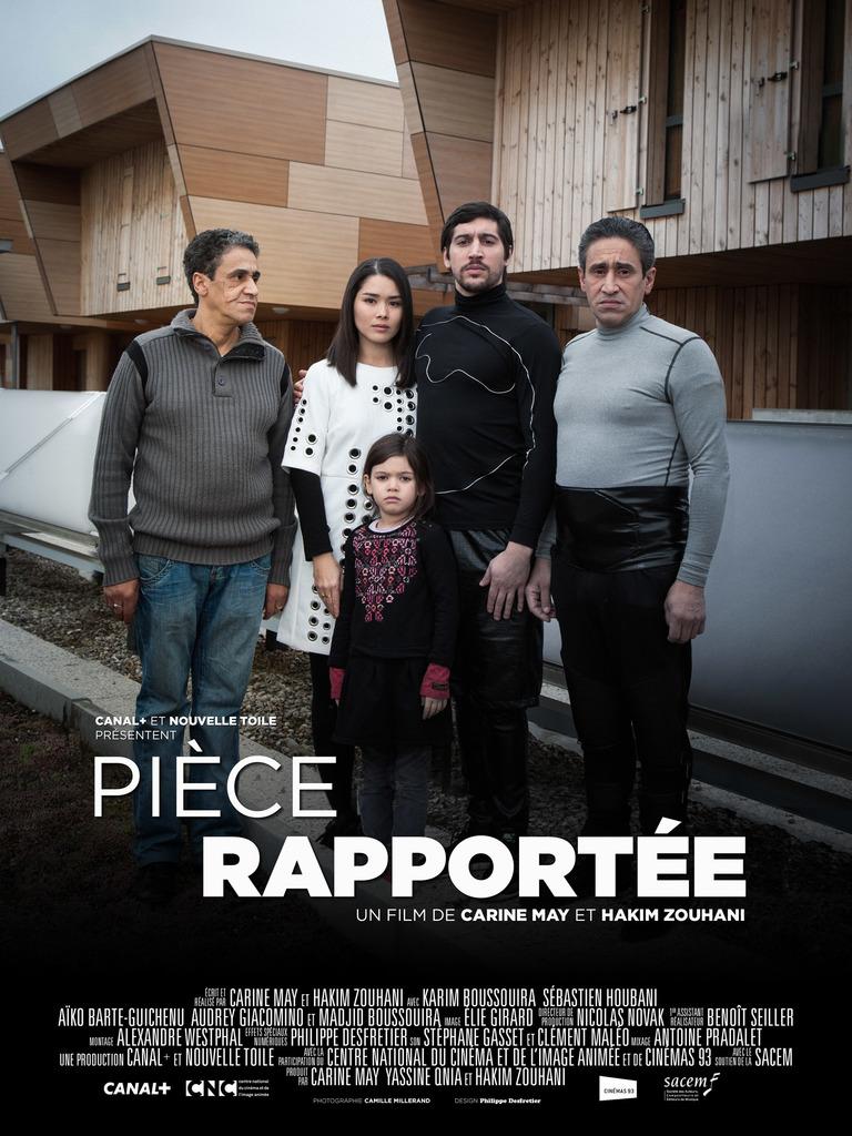 Pièce rapportée Pièce rapportée