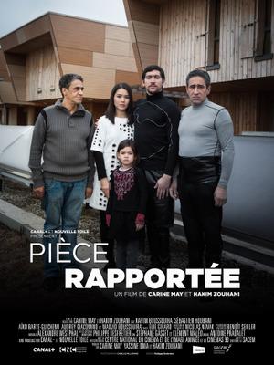 Pièce rapportée Pièce rapportée