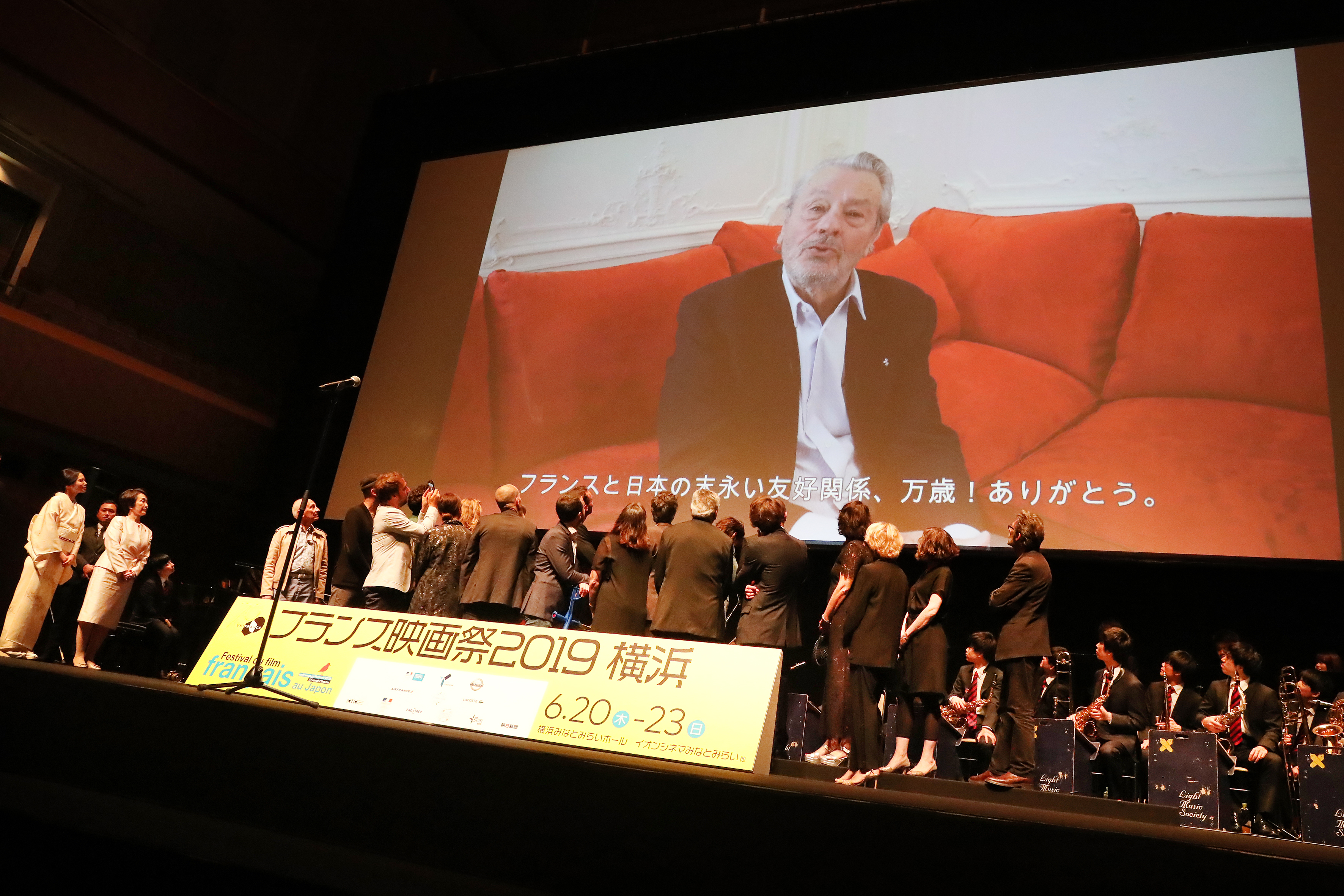20 de junio – Inauguración del 27° Festival de Cine Francés de Japón - Un message vidéo d'Alain Delon - © Laurent Campus 20 de junio – Inauguración del 27° Festival de Cine Francés de Japón - Un message vidéo d'Alain Delon - © Laurent Campus