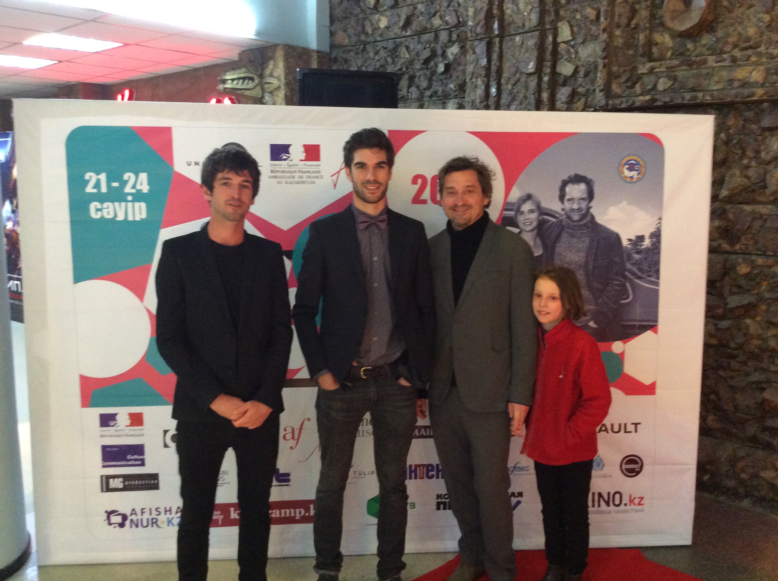 Balance del 7º Festival "El cine francés de hoy" en Kazajstán Balance del 7º Festival "El cine francés de hoy" en Kazajstán