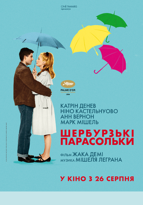 シェルブールの雨傘 de Jacques Demy (1964) - Unifrance