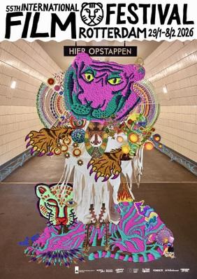 International Film Festival Rotterdam (IFFR)