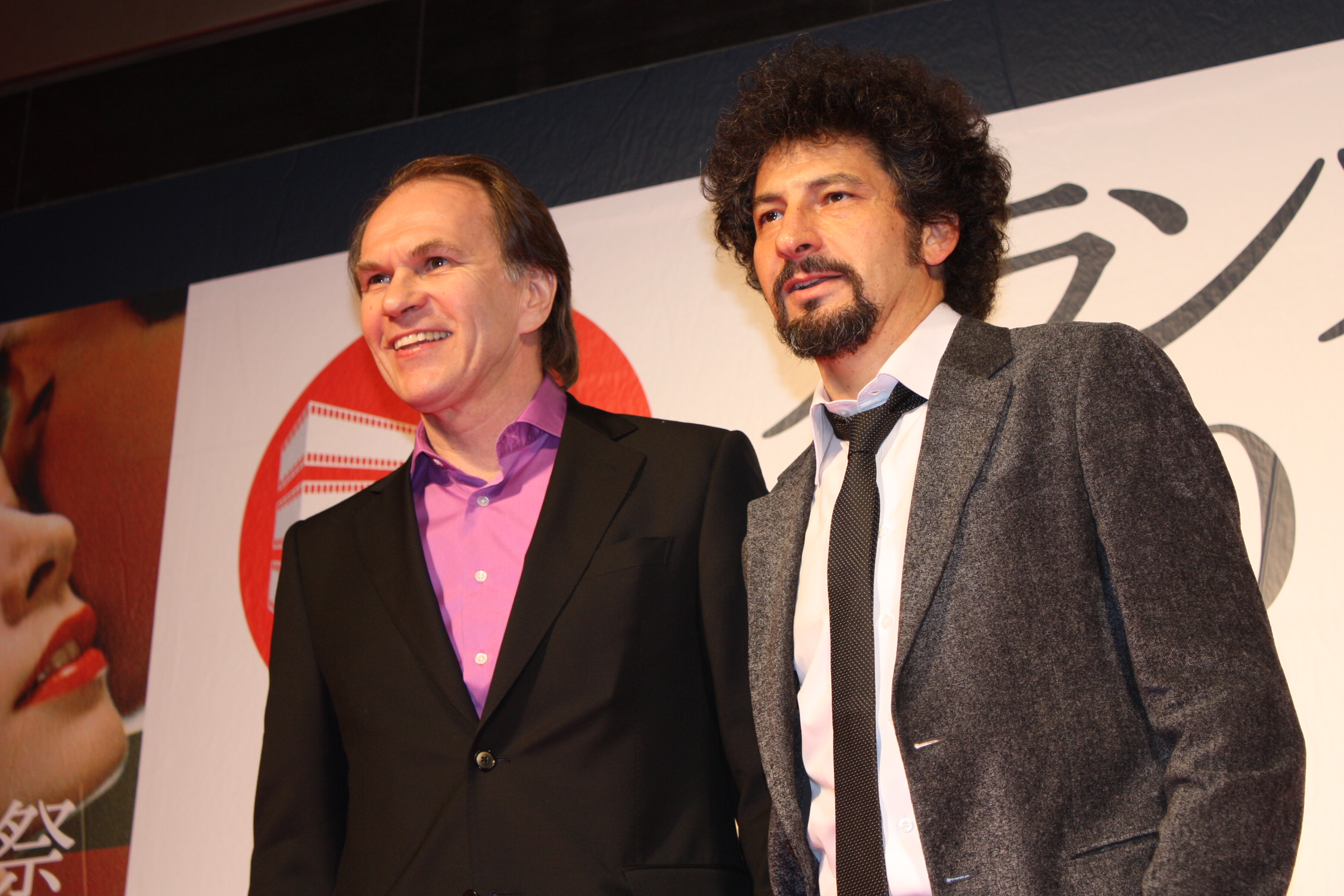 Japan: French Film Festival report - Radu Mihaileanu et Alexei Guskov - © Pierre Olivier Japan: French Film Festival report - Radu Mihaileanu et Alexei Guskov - © Pierre Olivier