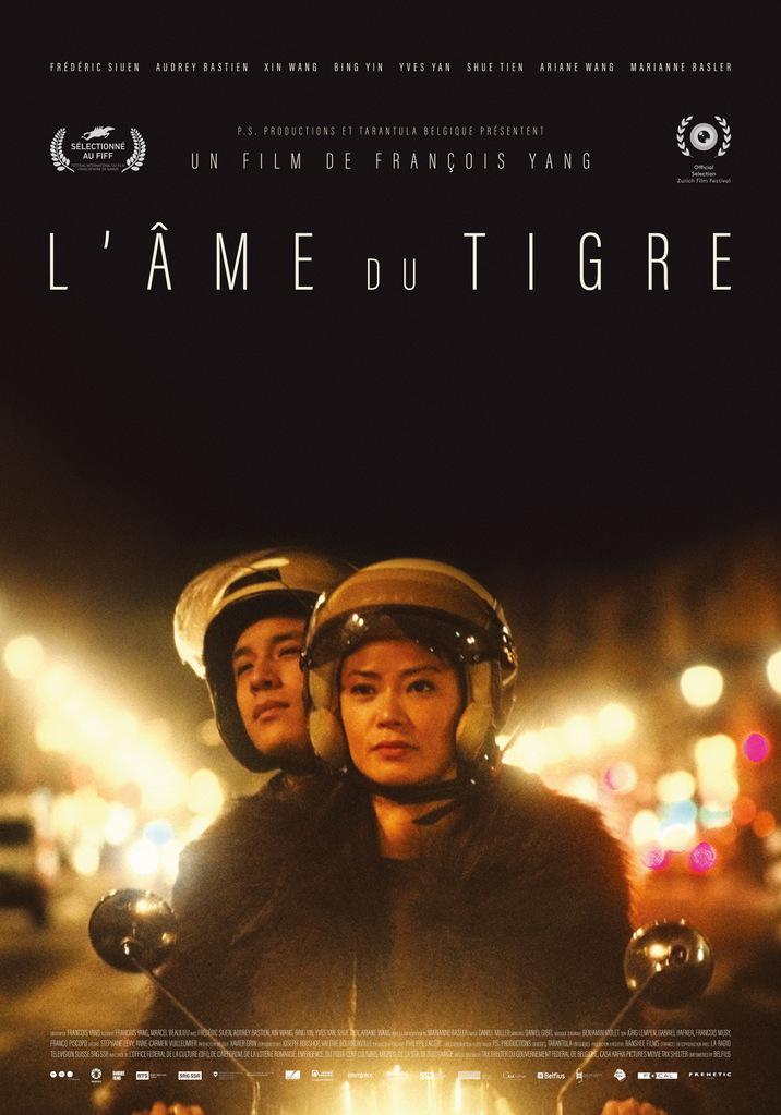 L'Âme du tigre L'Âme du tigre