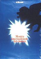ヴェネツィア国際映画祭 - 1981 ヴェネツィア国際映画祭 - 1981