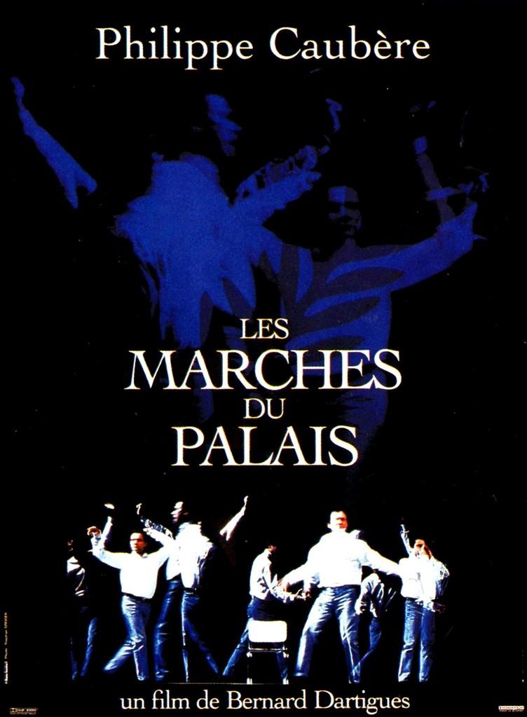 Les Marches du palais Les Marches du palais