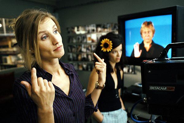 Belgrade International Film Festival  - 2006