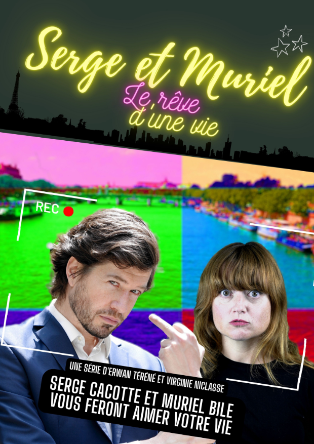 Erwan T&eacute;r&eacute;n&eacute;