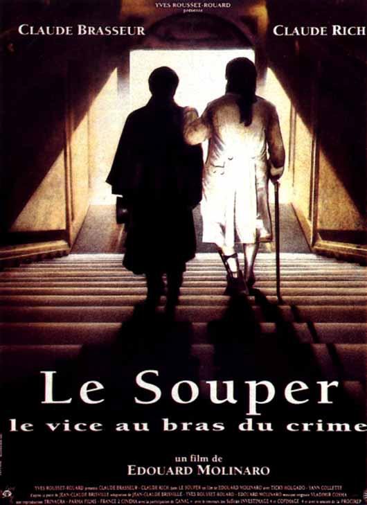 セザール賞（フランス映画） - 1993