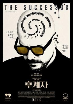 The Successor - South Korea