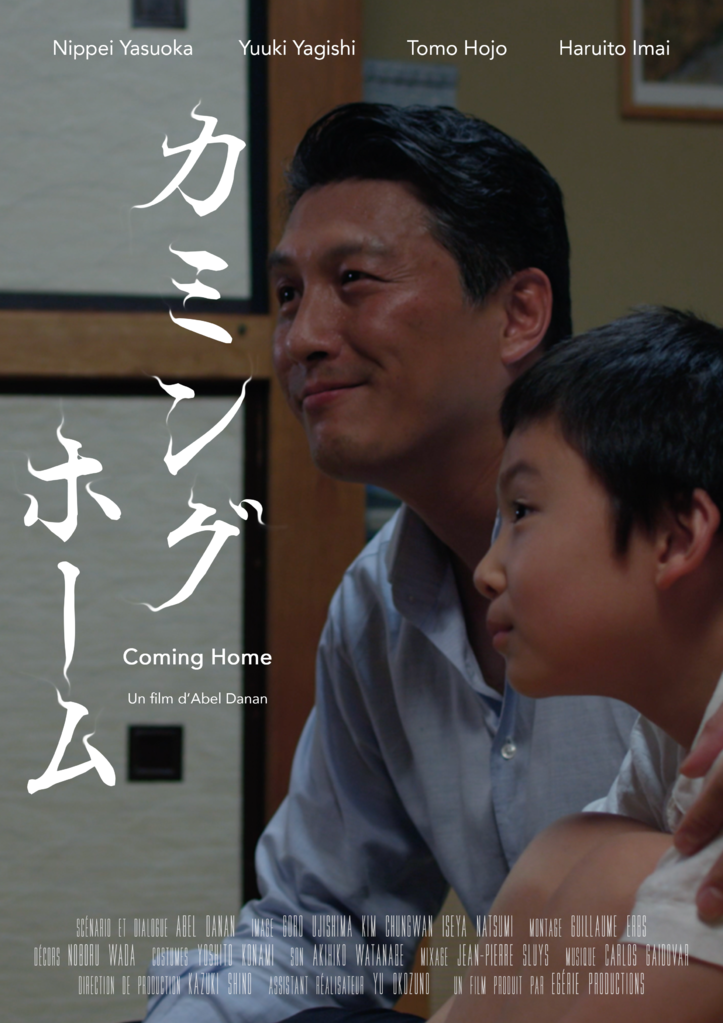 Coming Home Coming Home