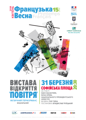 Printemps français en Ukraine Printemps français en Ukraine