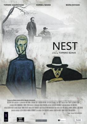 Nest Nest
