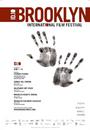 Brooklyn - Festival Internacional de Cine - 2007 - © Katie Gastley Brooklyn - Festival Internacional de Cine - 2007 - © Katie Gastley