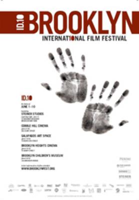 Festival international du film de Brooklyn - © Katie Gastley Festival international du film de Brooklyn - © Katie Gastley