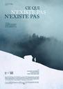 Ce qui n&rsquo;existe pas n&rsquo;existe pas