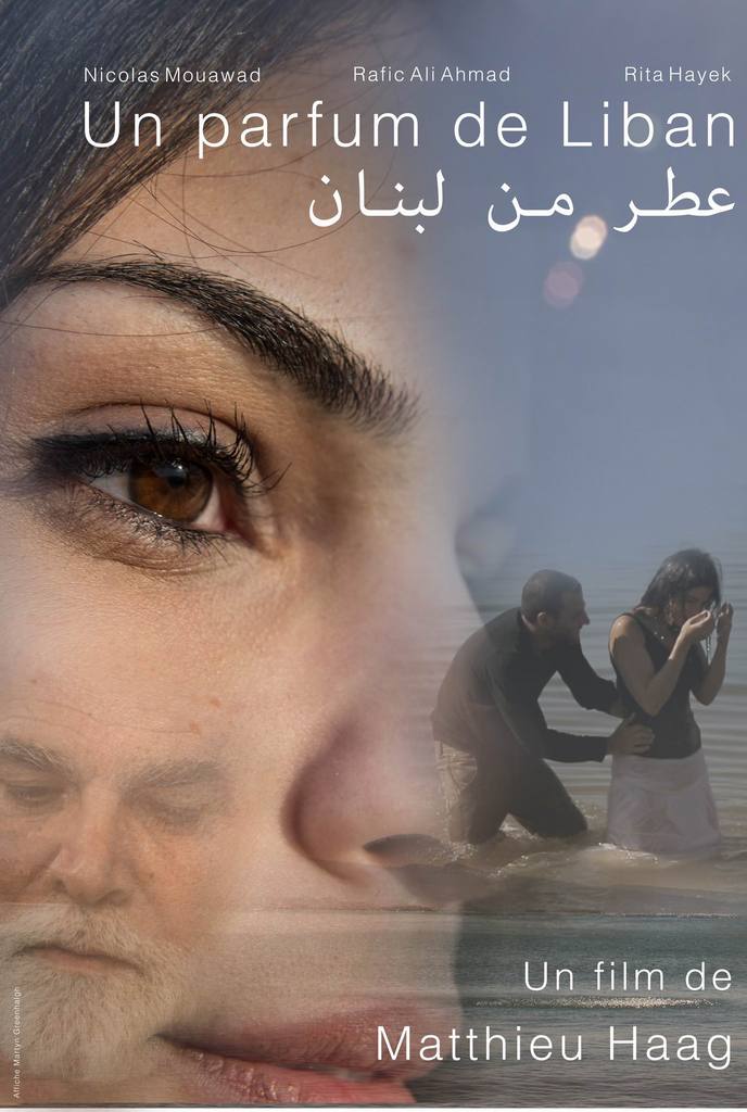 Un parfum de Liban Un parfum de Liban