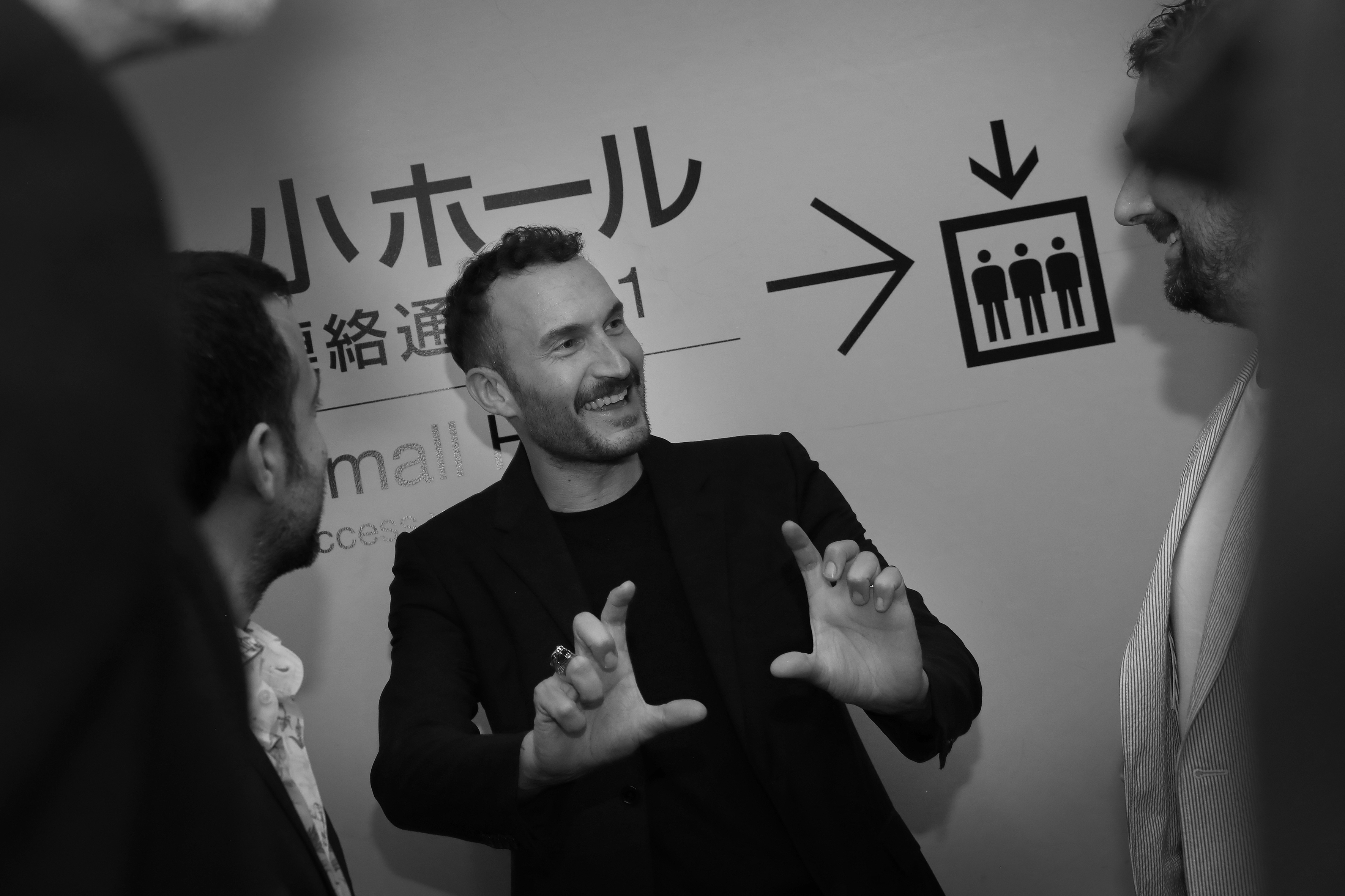 June 20: Opening of the 27th French Film Festival in Japan - © Laurent Campus June 20: Opening of the 27th French Film Festival in Japan - © Laurent Campus