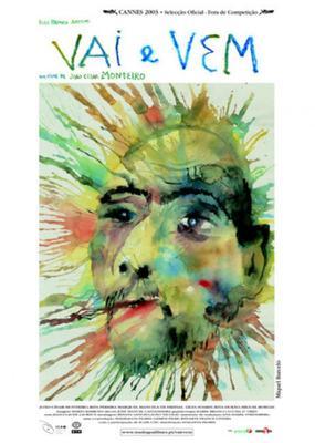 Va et Vient / 仮題 行ったり来たり - Portugal Va et Vient / 仮題 行ったり来たり - Portugal